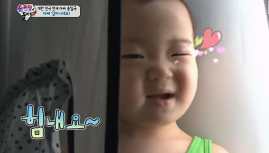 밍국.png