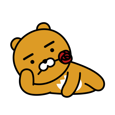 라이언_류비류븨.gif