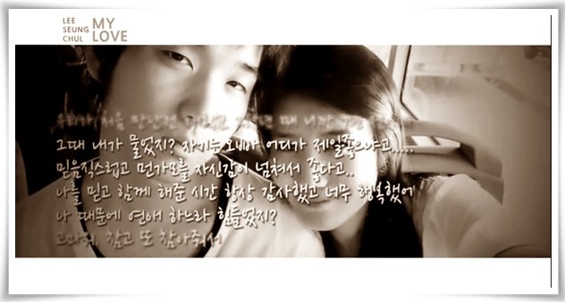 mylove.jpg