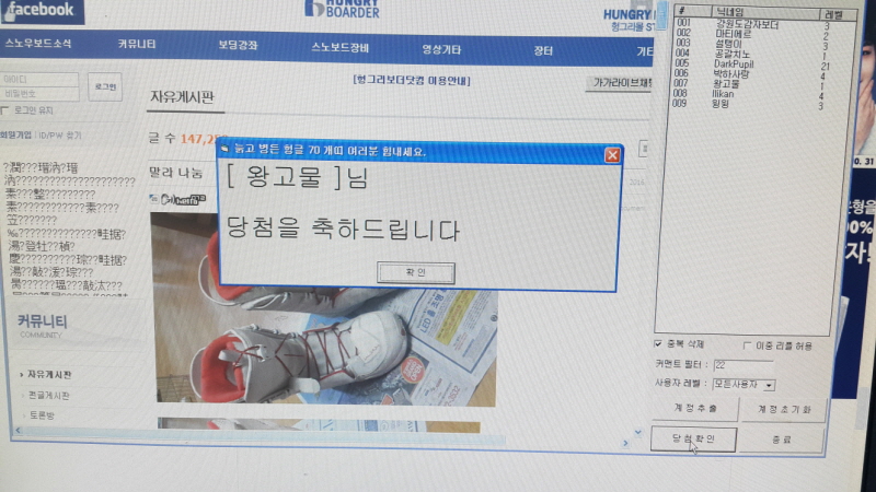 크기변환_20161020_180326.jpg
