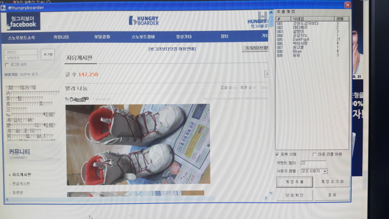 크기변환_20161020_180313.jpg