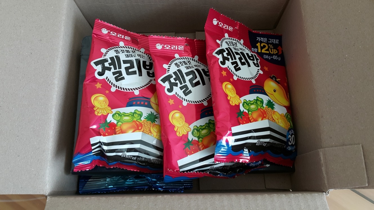 KakaoTalk_20190107_122713821.jpg