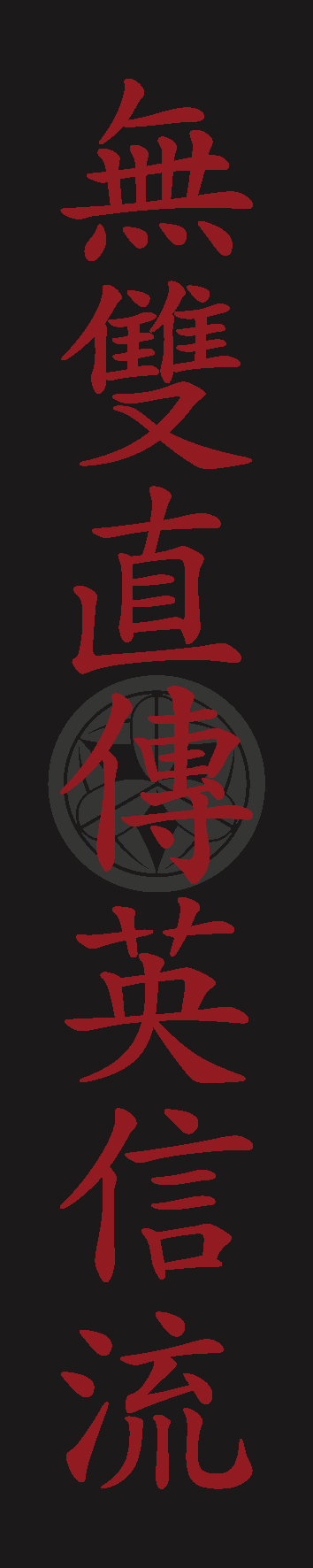 F1BE133C-6095-47A8-B63D-FB8558DF2291.PNG