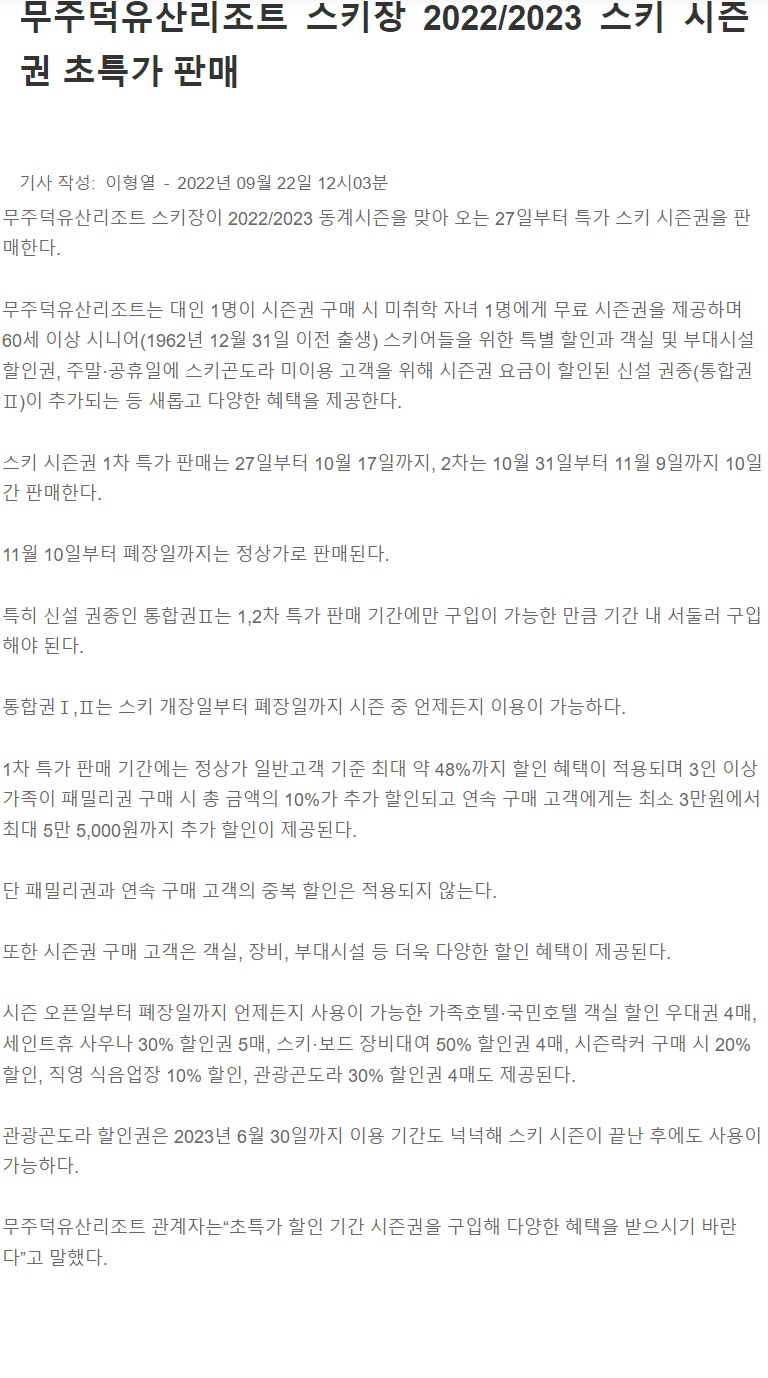 화면 캡처 2022-09-22 220015.jpg