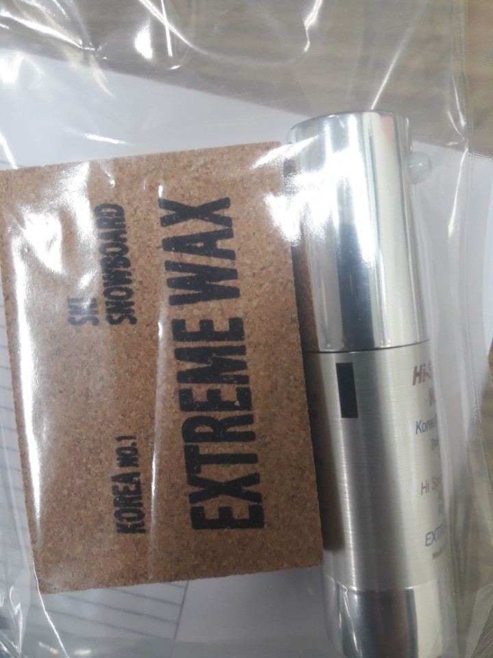KakaoTalk_20180202_111350661.jpg