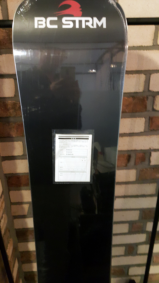 20151108_153047.jpg