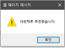캡처.JPG