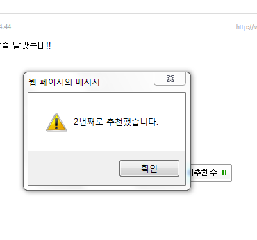 선물요...png