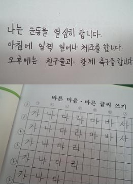 ㄱㄴㄷㄹ.jpg