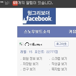 인증사진.jpg