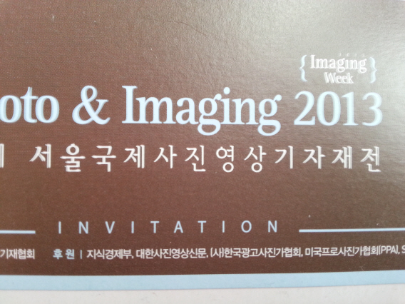 re-20130405_094857.jpg
