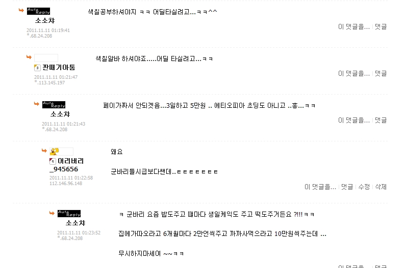 시작.jpg