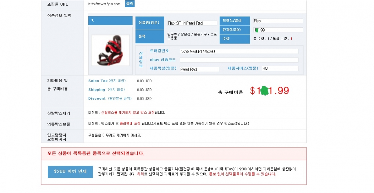 제목 없음.jpg