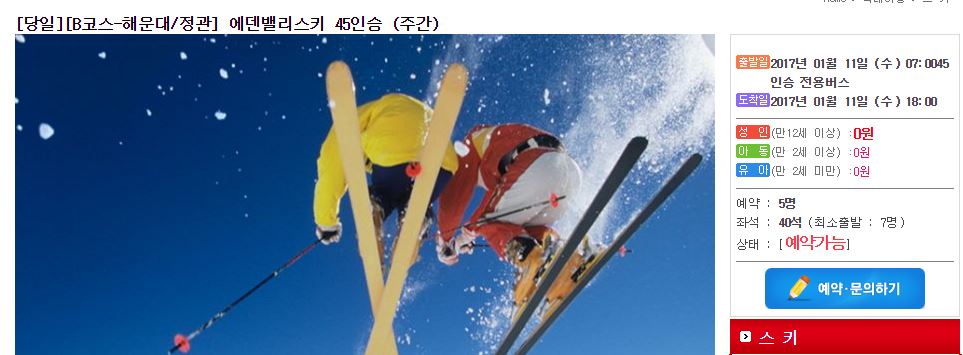 캡처.JPG