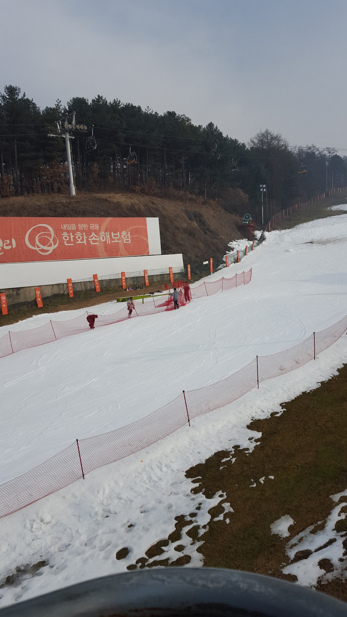 20151224_115253.jpg