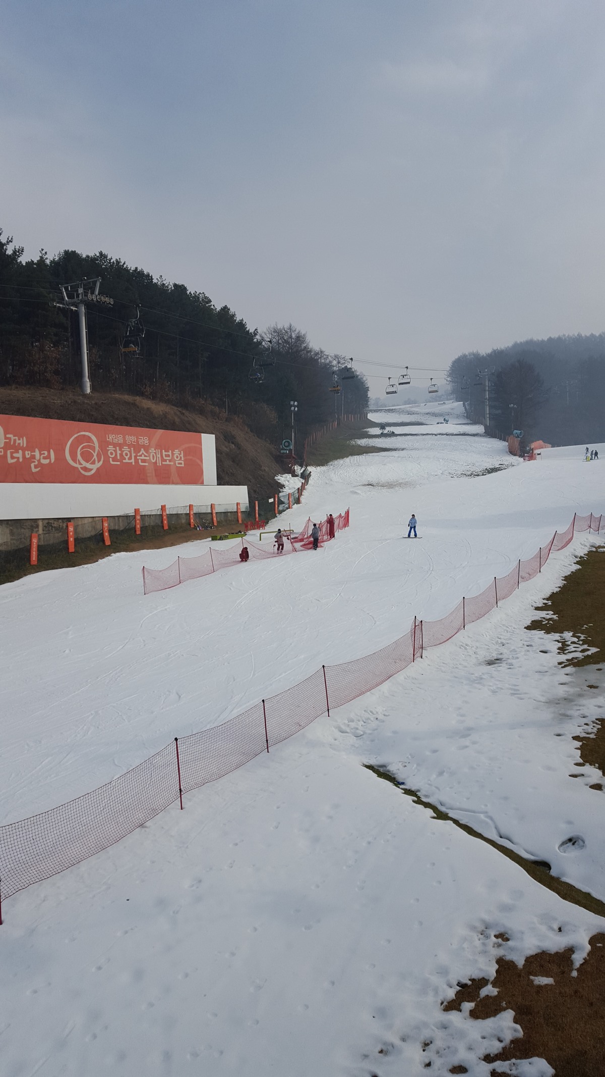 20151224_115237.jpg