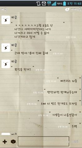 캡처2.JPG