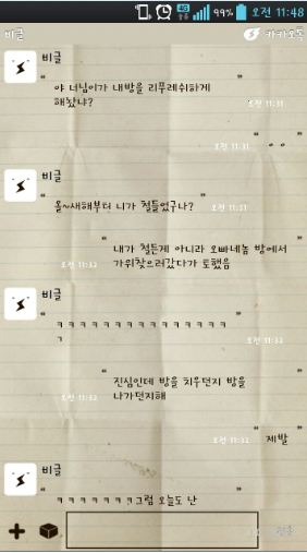 캡처1.JPG