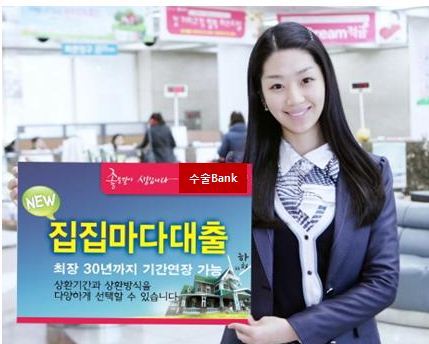 bank.JPG