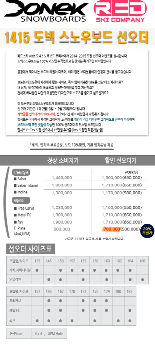사본 -dn.png