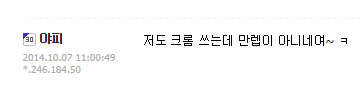얖.png