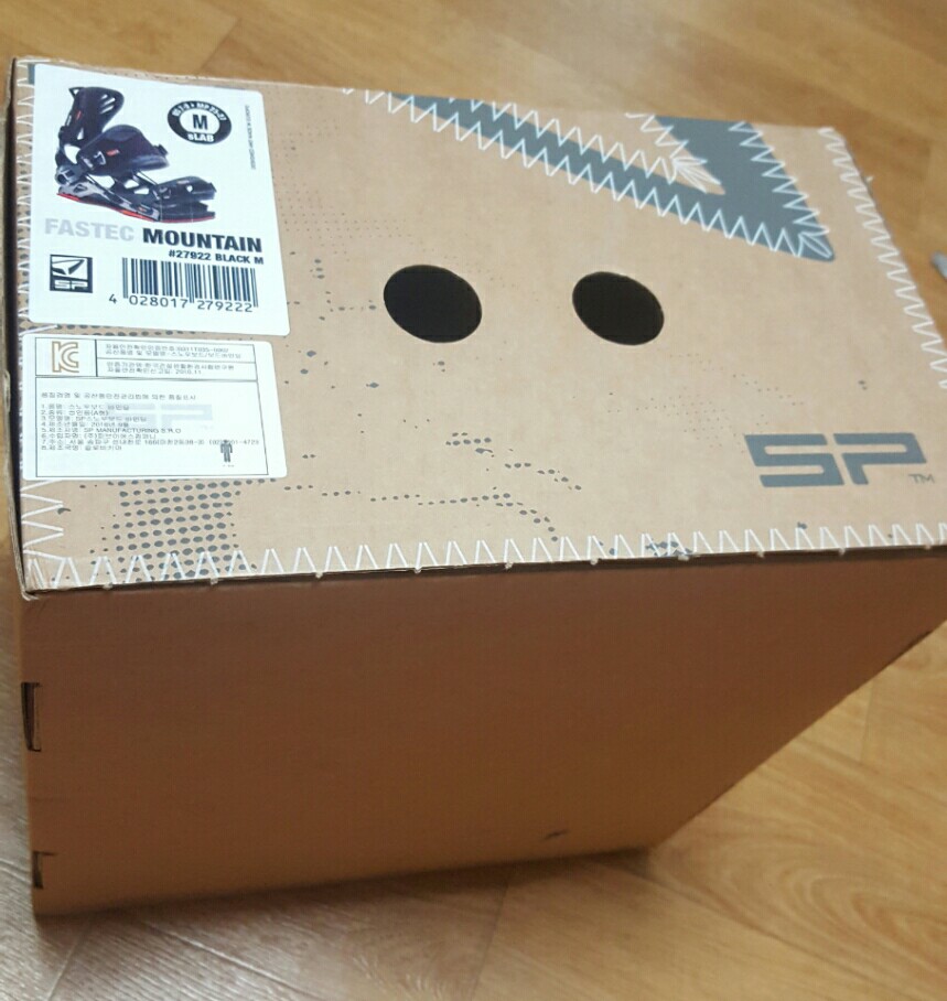 KakaoTalk_20160922_085825111.jpg