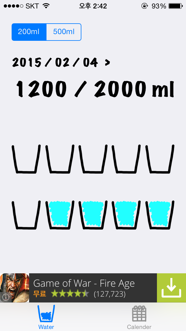 IMG_0446.PNG