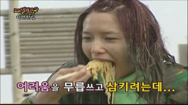 패밀리가떴다_s2.e03.100307.sdtv.xvid-yoona.avi_20100307_200940_mtr_k[1].jpg
