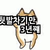 1_46bf5141ecaa03469020726638d4a2585fba12d4.gif