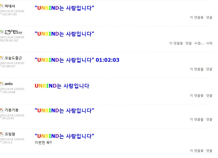 헝글.jpg