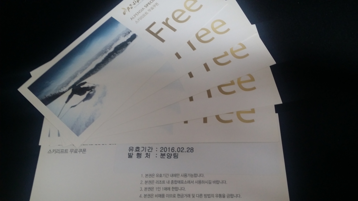 20151001_232052.jpg