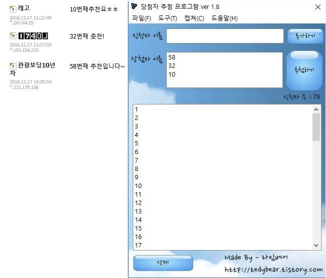 제목 없음.jpg