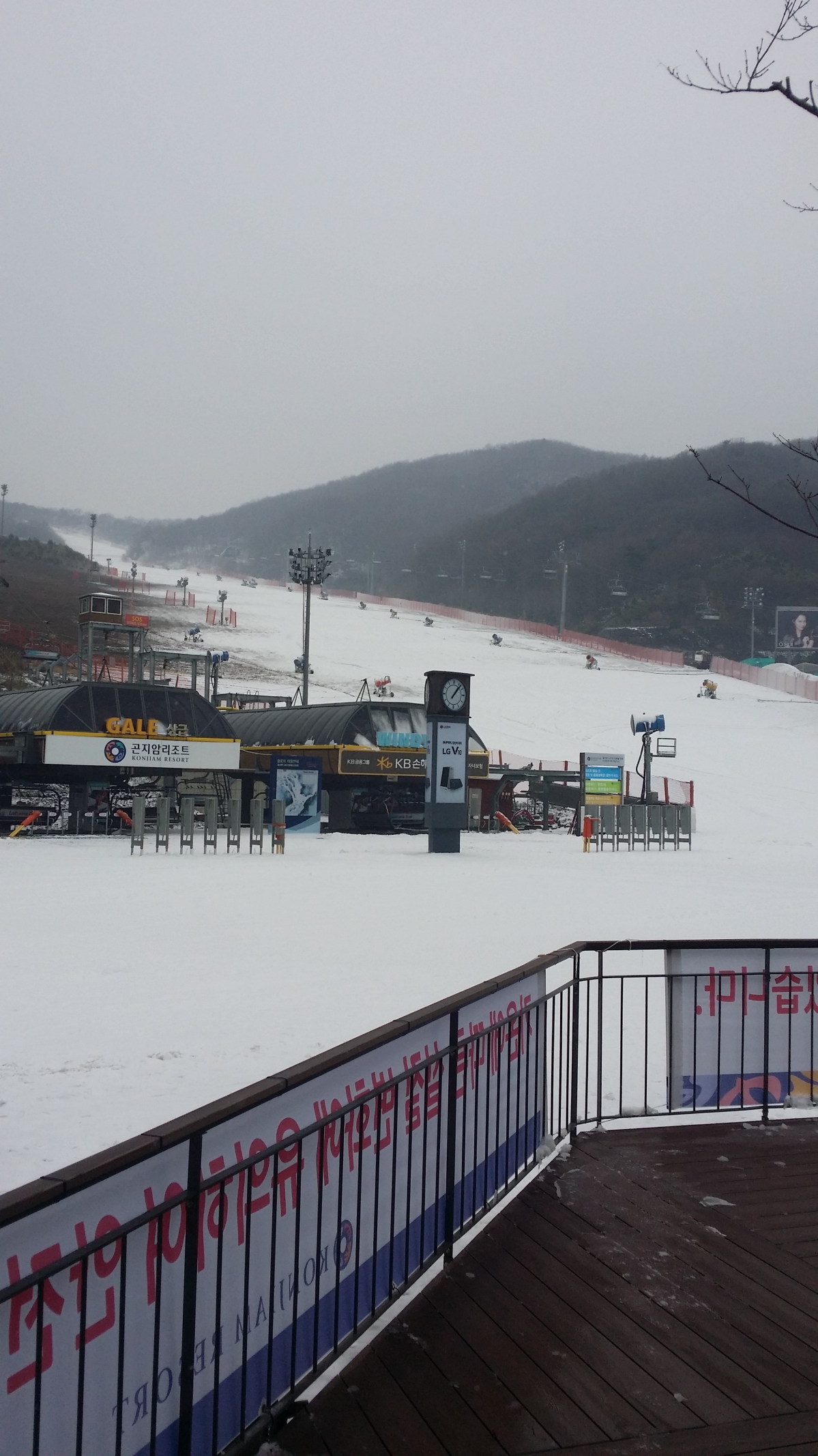 20151128_130641.jpg