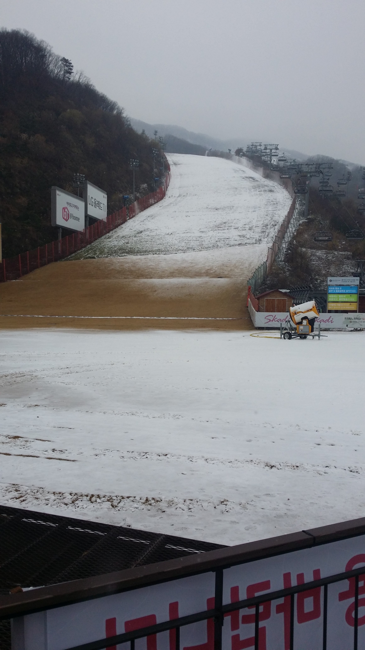 20151128_130636.jpg