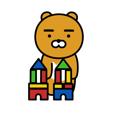 라이언_와르르.gif