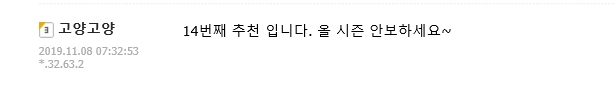 당첨.jpg