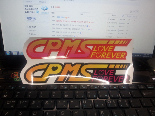 크기변환_2011-11-24 21.38.33.jpg