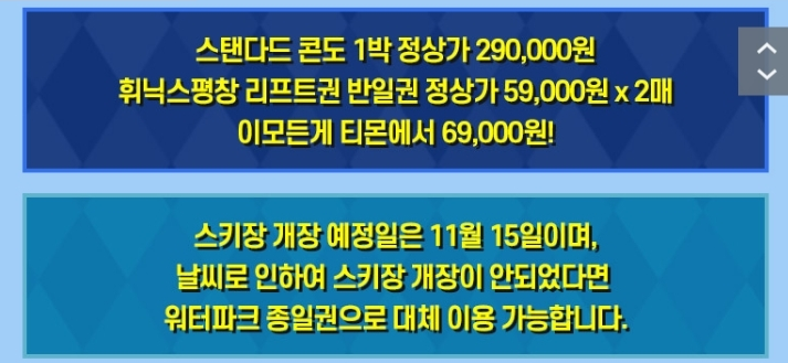 KakaoTalk_20181101_131230109.png