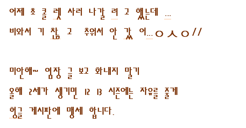 캡처.PNG