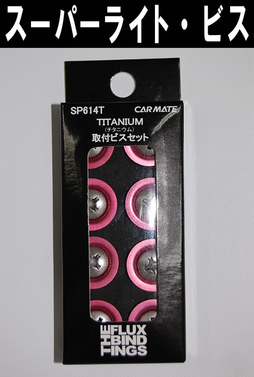 img57535944.jpg