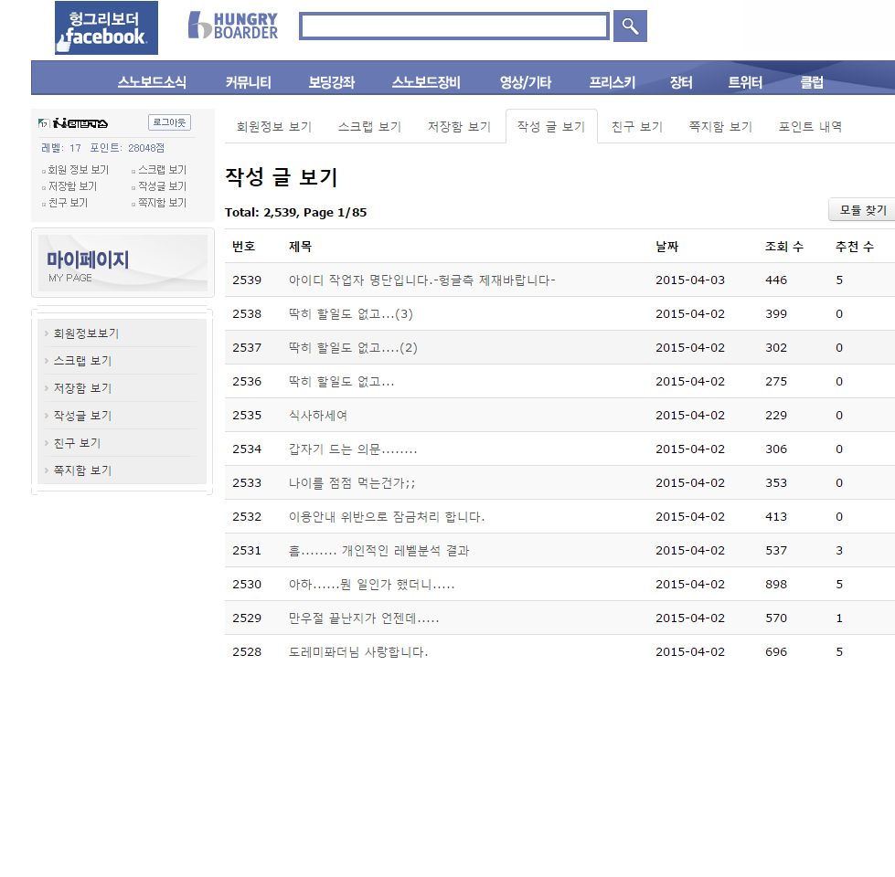 제목 없음.png