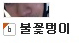 b.jpg