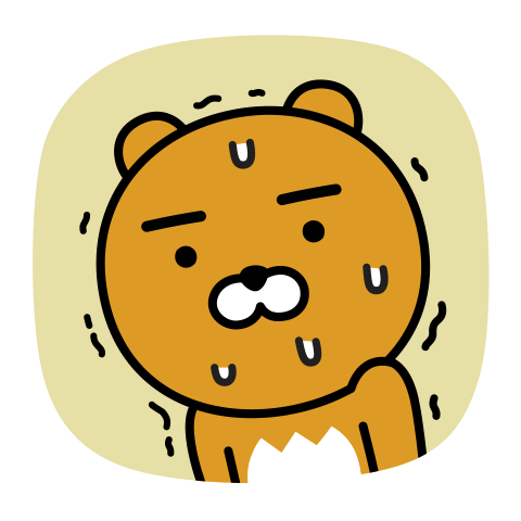 라이언_당황당황.gif