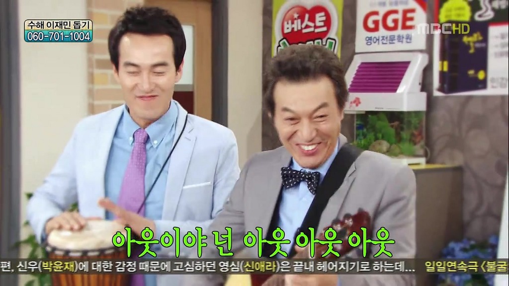 몽땅_내사랑.E181.110803.HDTV.X264.720p-HANrel.avi_2227.jpg