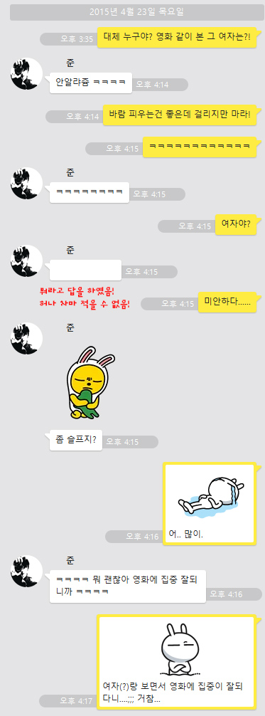 JJooN.jpg