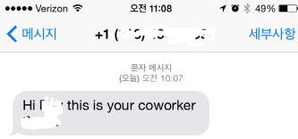 사본 -IMG_1660.png