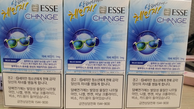 20150129_133901.jpg