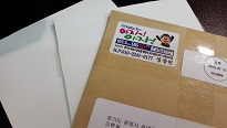 20130717_152024.jpg