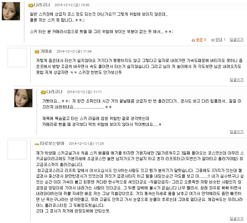 캡처.JPG