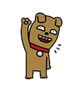 카카오프렌즈이모티콘15.png
